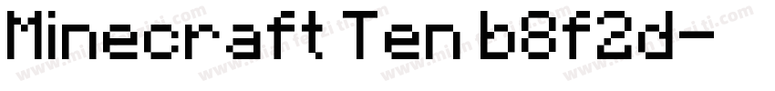 Minecraft Ten b8f2d字体转换